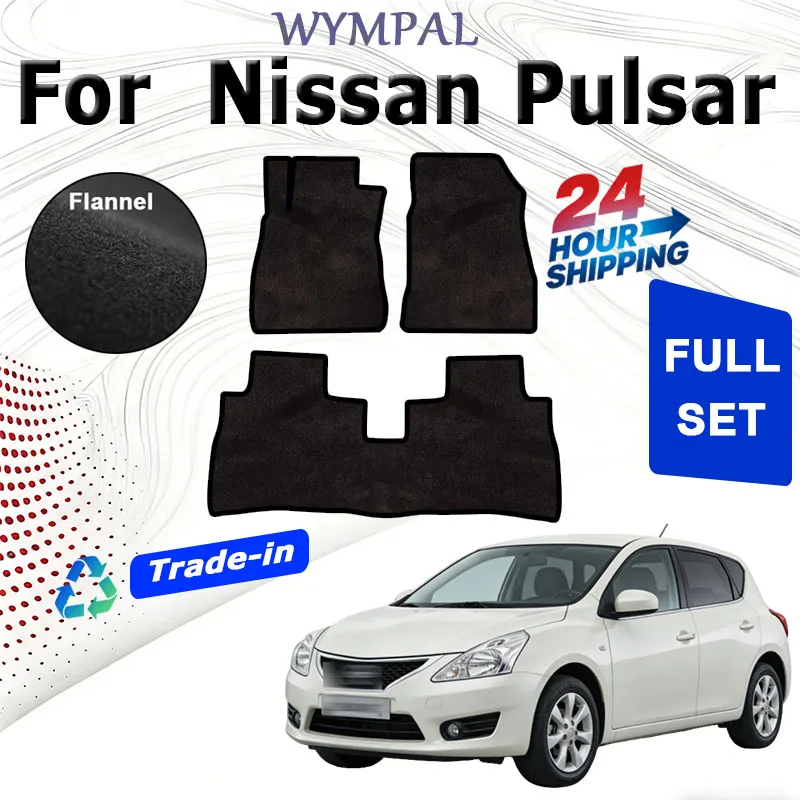 

Car velour mats Nylon Suede For Nissan Pulsar Tiida C12 2014~2017 2015 2016 Car Floor Mats Rugs Panel Footpads