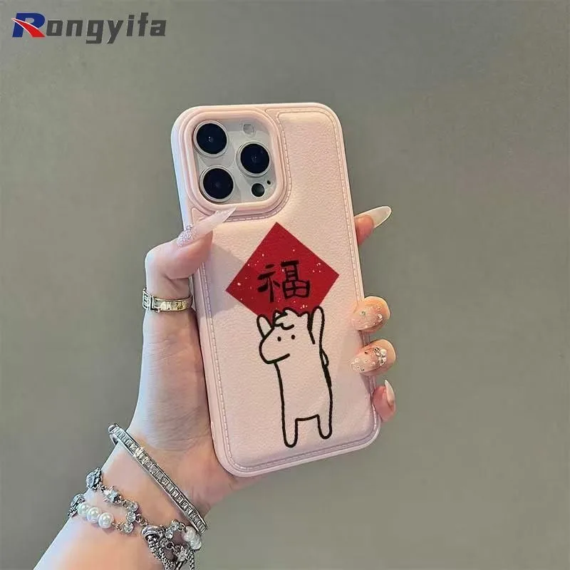 

For Huawei Nova 14 13 12 11 10 Youth 9 8 7 6 5 Pro SE Phone Case Cartoon Pony Cute New Year Back Cover