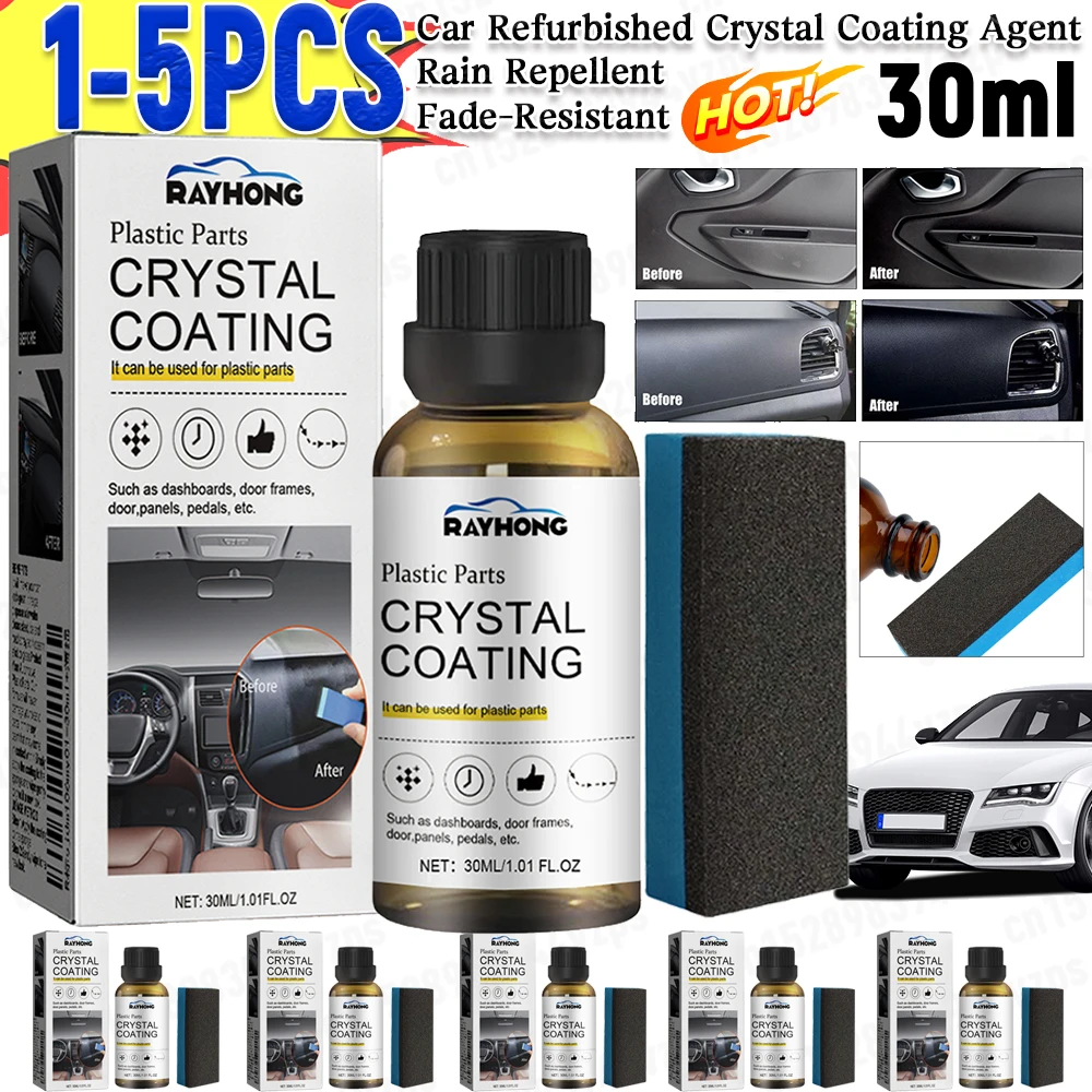 

1-5 шт. 30 мл кристаллическое покрытие пластиковый автореставратор пластиковый обновленный восстановленный агент для восстановления деталей набор для ухода за мотоциклом