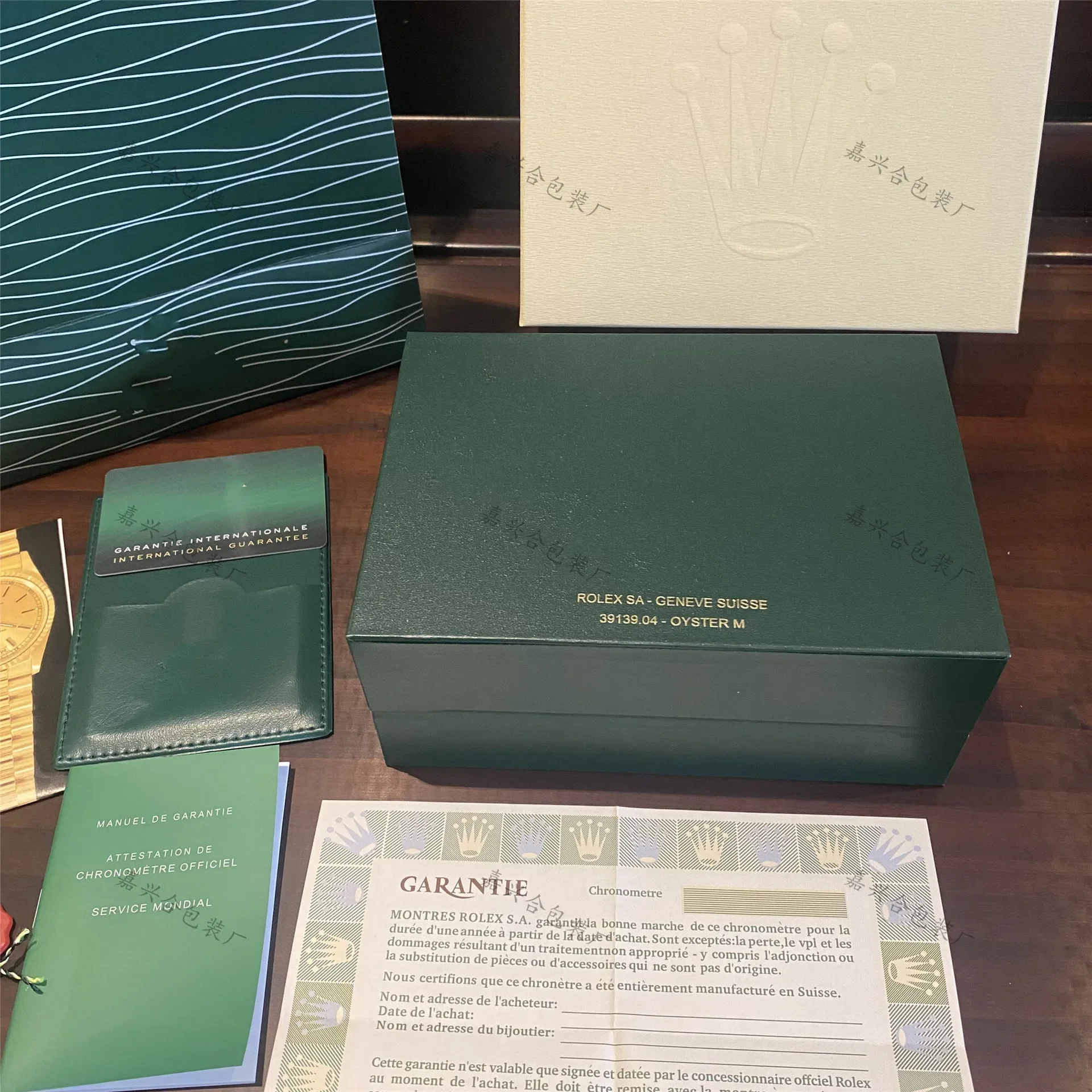 Green Labor Watch Box Original Counter Green Water Ghost Watch Box Jewelry Display Box