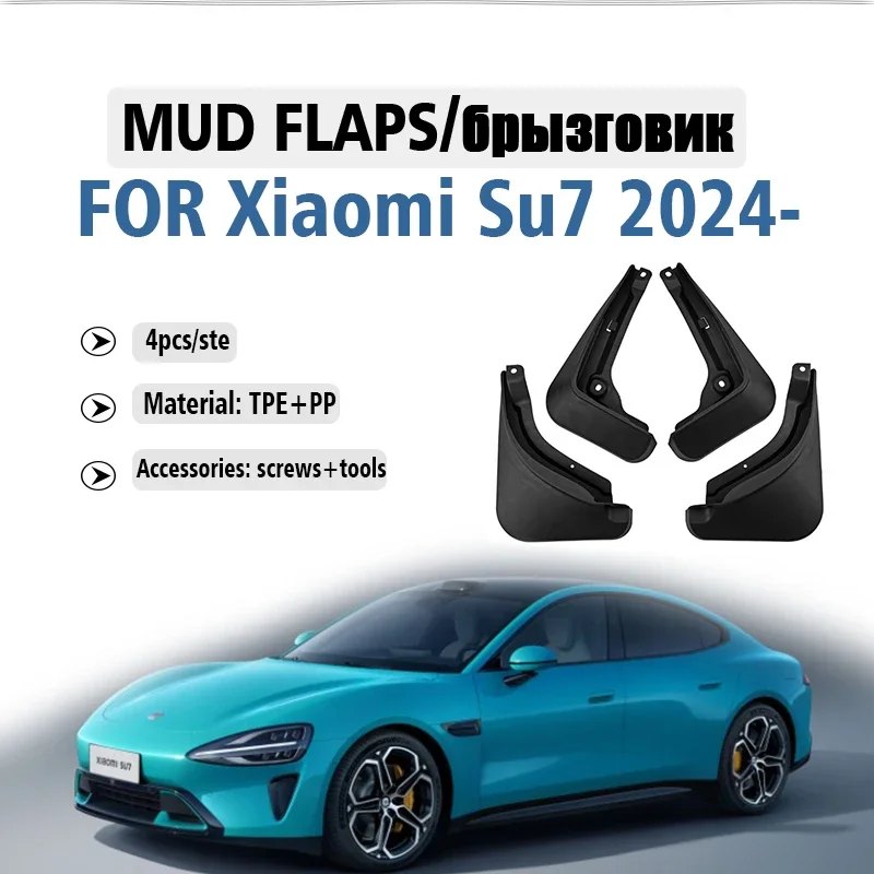 

Front Rear 4pcs FOR Xiaomi SU7 2024 Mud Flaps Guard Splash Mudguard Fender Mudflaps Car Accessories Styline