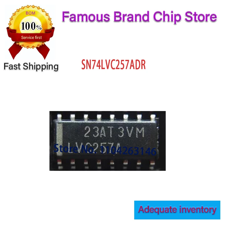 25PCS LVC257 New and original SN74LVC257ADR SN74LVC257A SOP-16