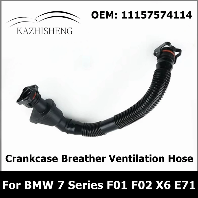 11157574114 Engine Crankcase Breather Ventilation Hose For BMW 7 Series F01 F02 X6 E71 Exhaust Hose