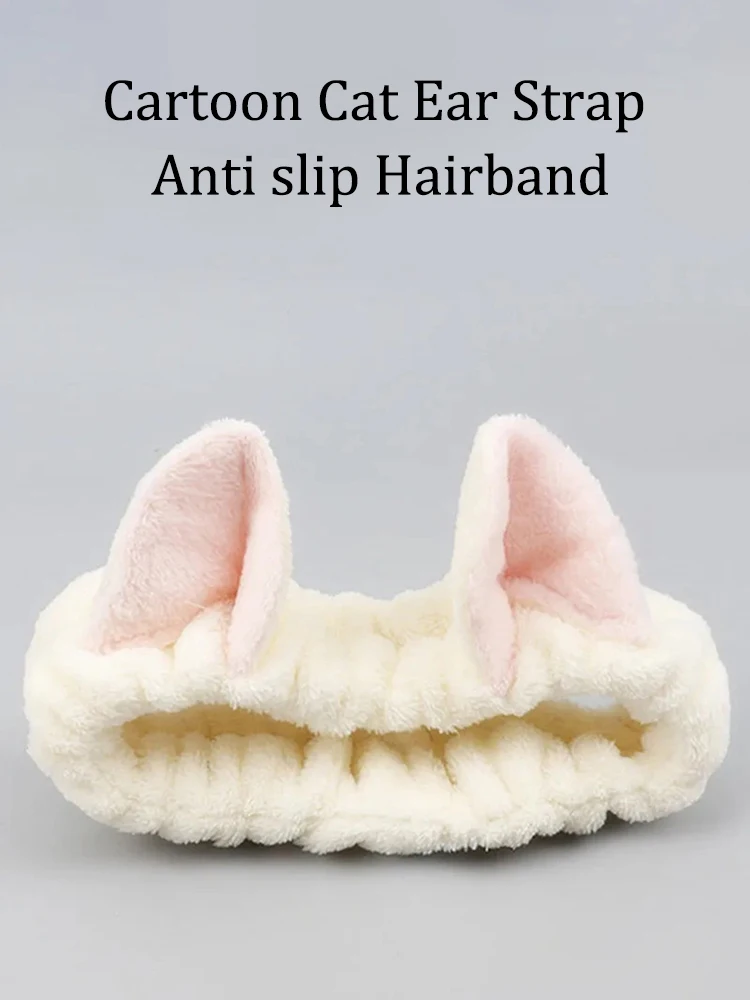 Haarband Katze Korallen Plüsch Stirnband Niedliche Weiche Haarschleife Stirnband Haarband Waschen Gesicht Make-Up Stirnband Verband Mädchen Zubehör – Detail 2