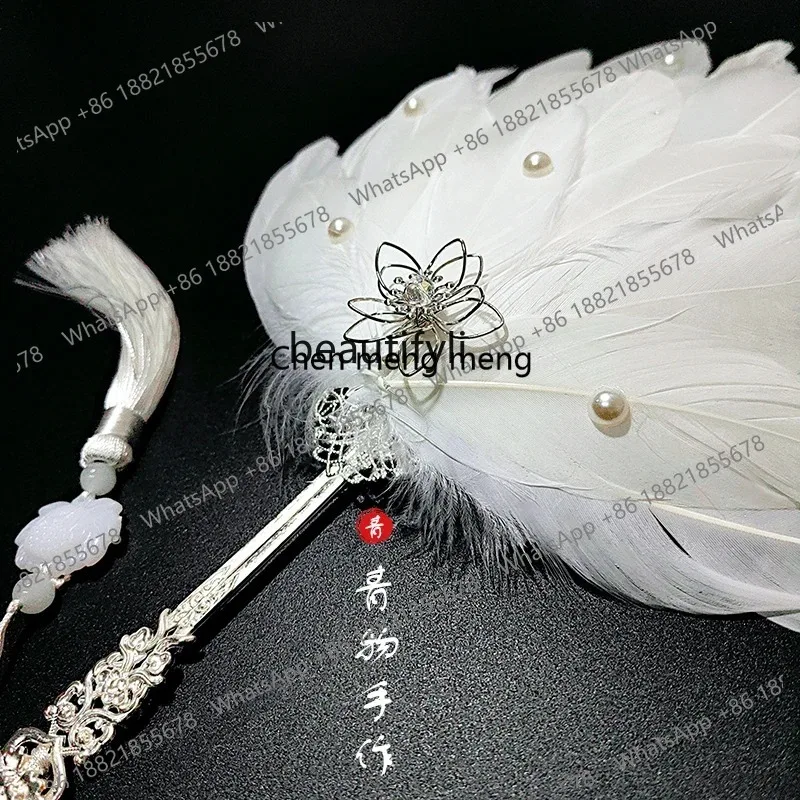 ss26 Feather Circular Fan Ancient Style Fairy Tassel Pearl round Hanfu Dance Fan Morning Gowns Wedding Fan