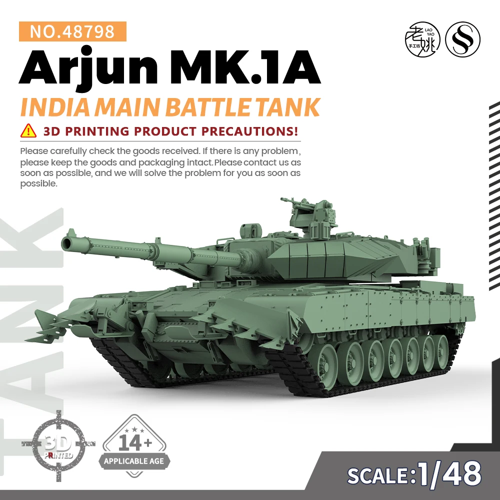 SSMODEL SS48798 1/48 Military Model Kit India Arjun MK.1A Main Battle Tank