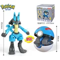 Lucario
