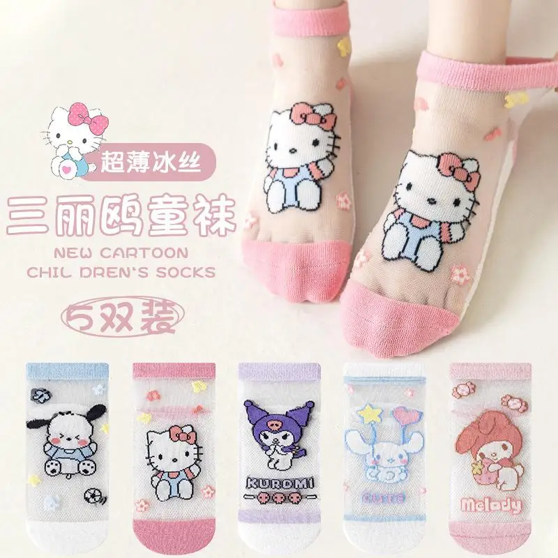 

5pcs Sanrio Girl Kuromi Sock Summer Thin Ice Stockings Sock Breathable Sweet Cartoon Comfortable Cute Sweat Inhalation Soft Gift