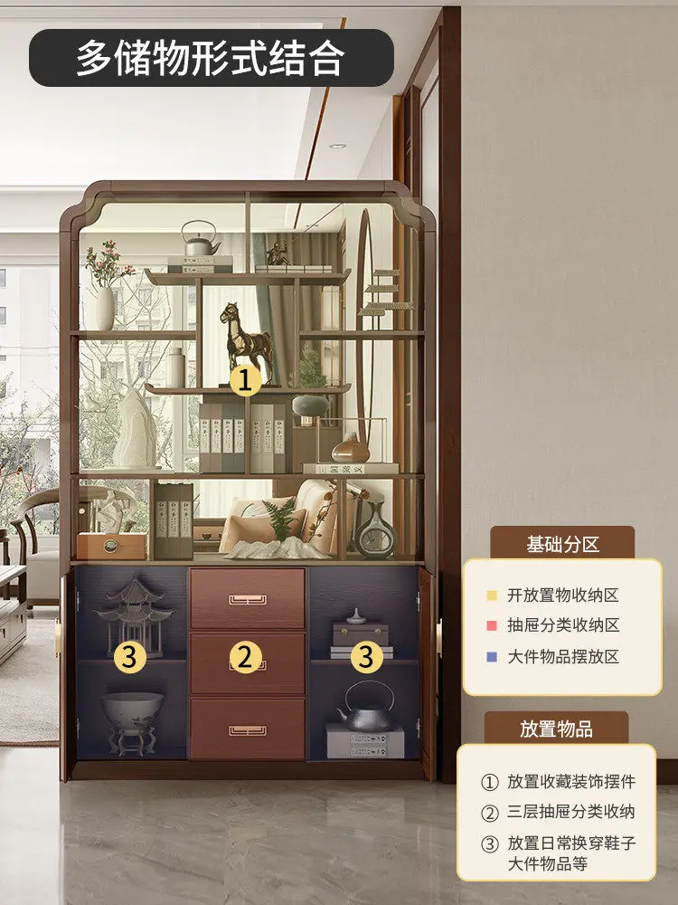 New Chinese-style all-solid wood living room partition cabinet, facing the door when entering the house, shelf when
