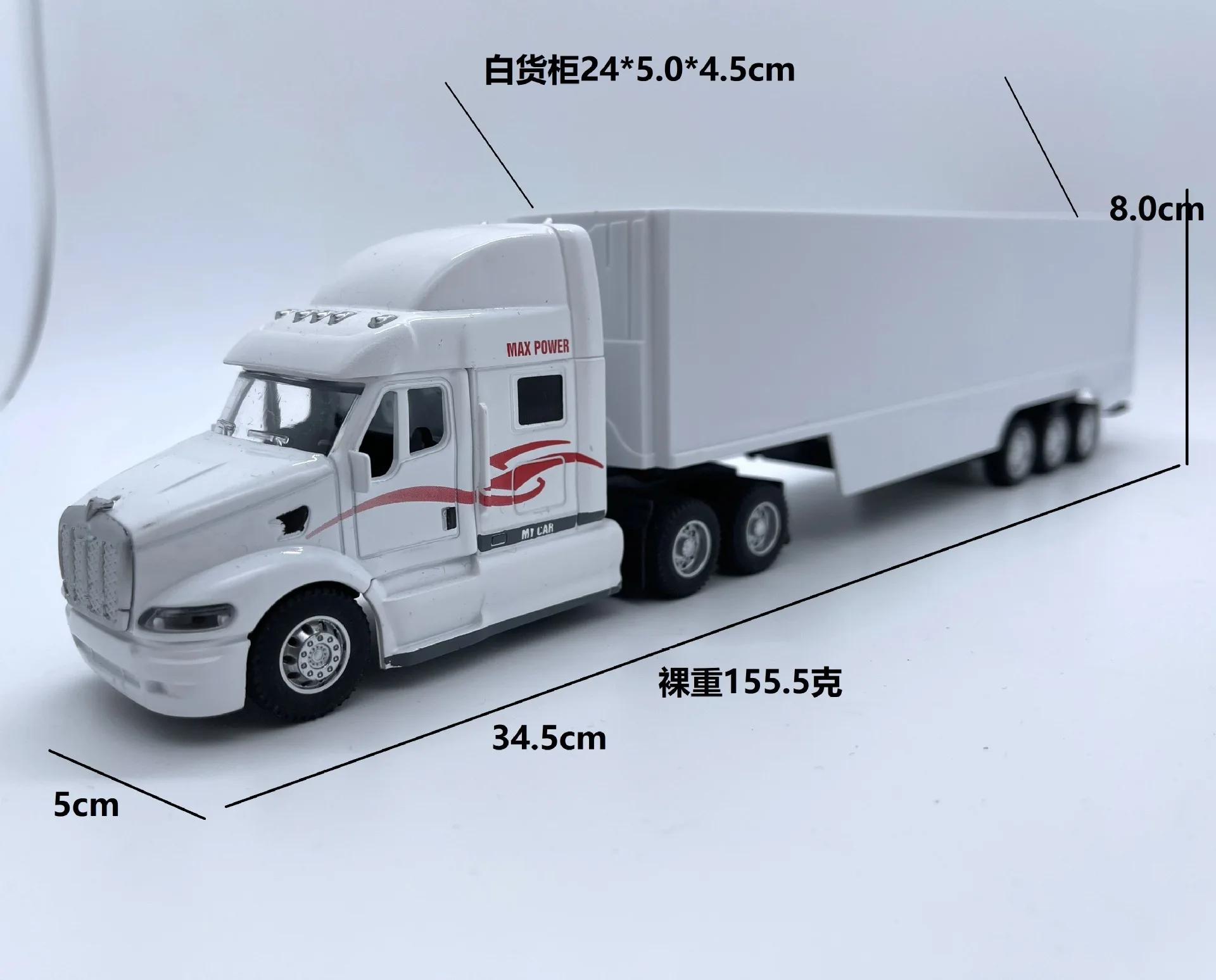 1:48 scale American Truck American trailer Alloy Car Head Cargo Car Children\'s Toys Birthday gift