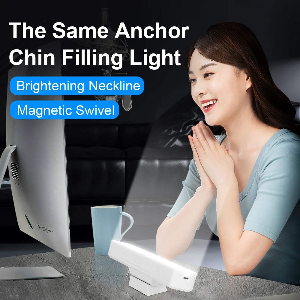 Selens Brightening Neckline Magnetic Swivel Live Chin Fill Light Anchor Specific Desktop Beauty Lighting Light