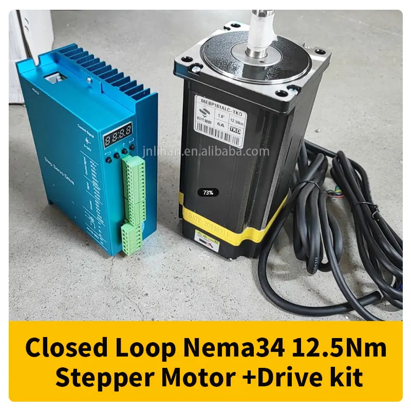 مجموعة السائر الهجين باستخدام الحاسب الآلي 4 محور نيما 34 حلقة مغلقة محرك متدرج نيما 34 محرك متدرج حلقة مغلقة