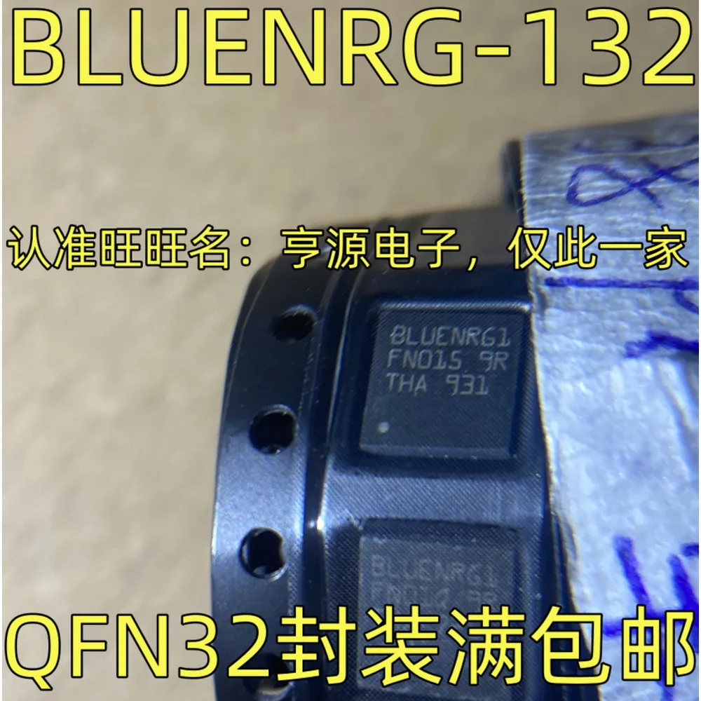 1-50PCS BD9285F BD9285 BD9285FCS-GE2 BLUERG1 BLUENRG-132 A7860P A7860L HCPL-7860L 42L52CNZ CS42L52-CNZ