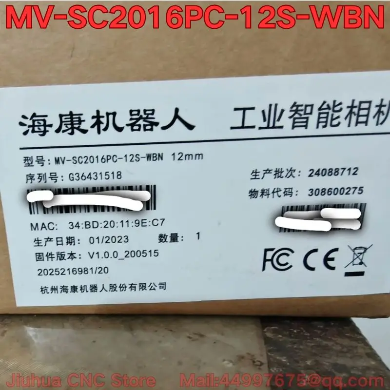 

Brand new MV-SC2016PC-12S-WBN industrial code reader
