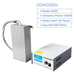 28K/40K wall-mounted ultrasonic vibration plate washing machine into the vibration plate industrial ultrasonic cleaning machine