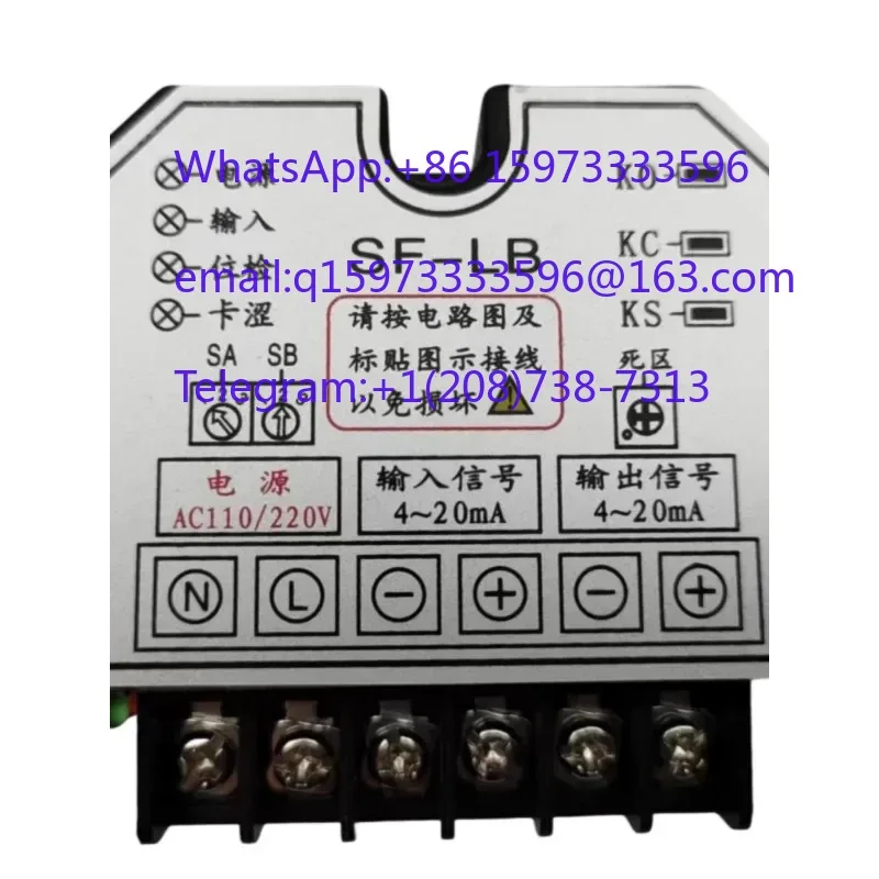 Electric Actuator and Valve Control Module Models SF-LB for Industrial Automation and Control System Applications