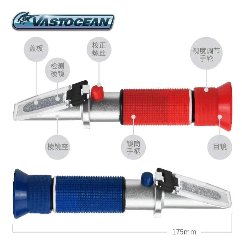 Оптический денситометр VASTOCE – обзор и цена Refractometer Salinity