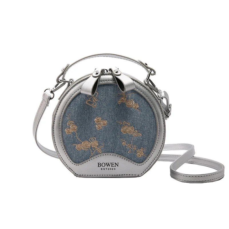 

Bag Women's Shoulder High End Small Hand Women Handbags For Women Trendy Portable Round Versatile Crossbody Party Messenger Bags