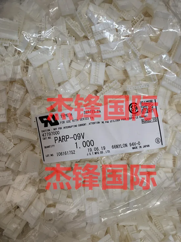 

1000pcs/lot PARP-09V 2.0MM legs width 9PIN 100% New