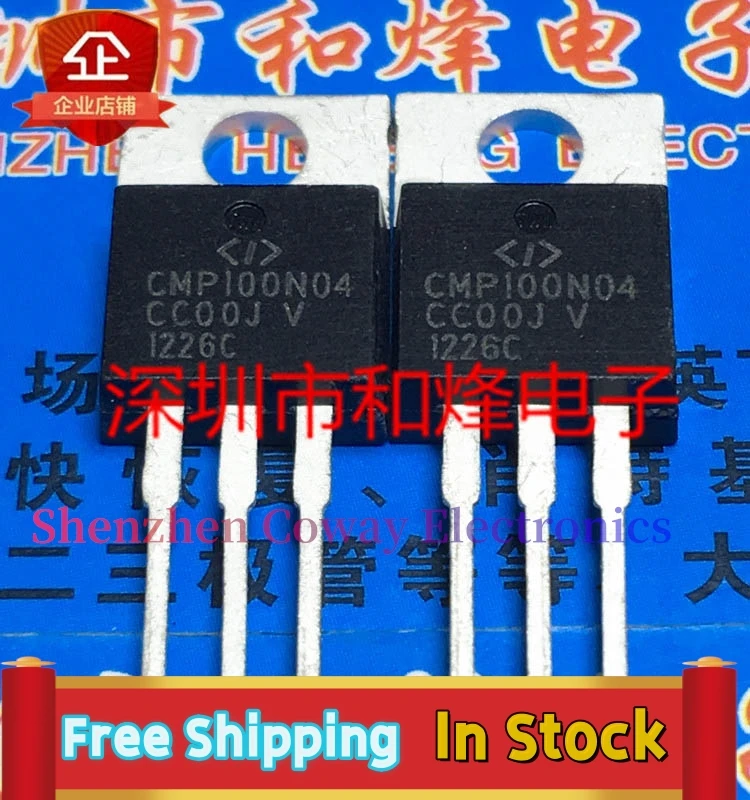 10PCS-30PCS  CMP100N03 CMP100N04 CMP50N03 CMP75N03 CMP80N04 In Stock Fast Shipping