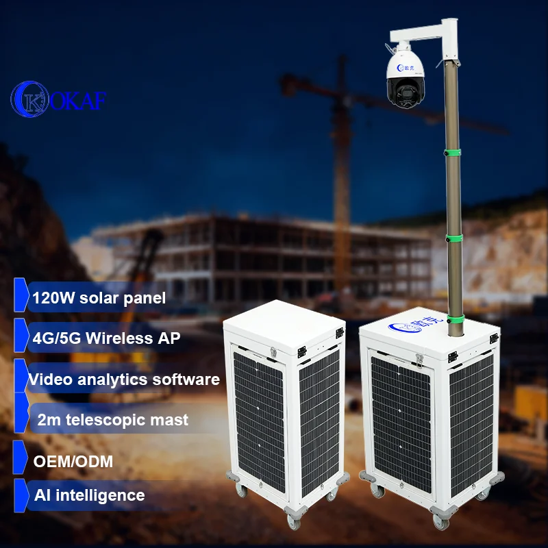 Solar Power Outdoor CCTV Equipment Cabinet 4G Wireless Security Trailer Emergency Monitoring Portable Surveillance Tower