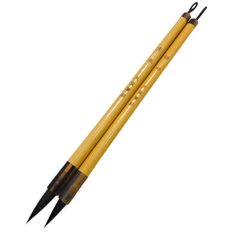 

Purple Rabbit Weasel Hair Chinese Calligraphy Brush Medium Regular Script Writing Brush Pen Running Script Brush Stationery Kit