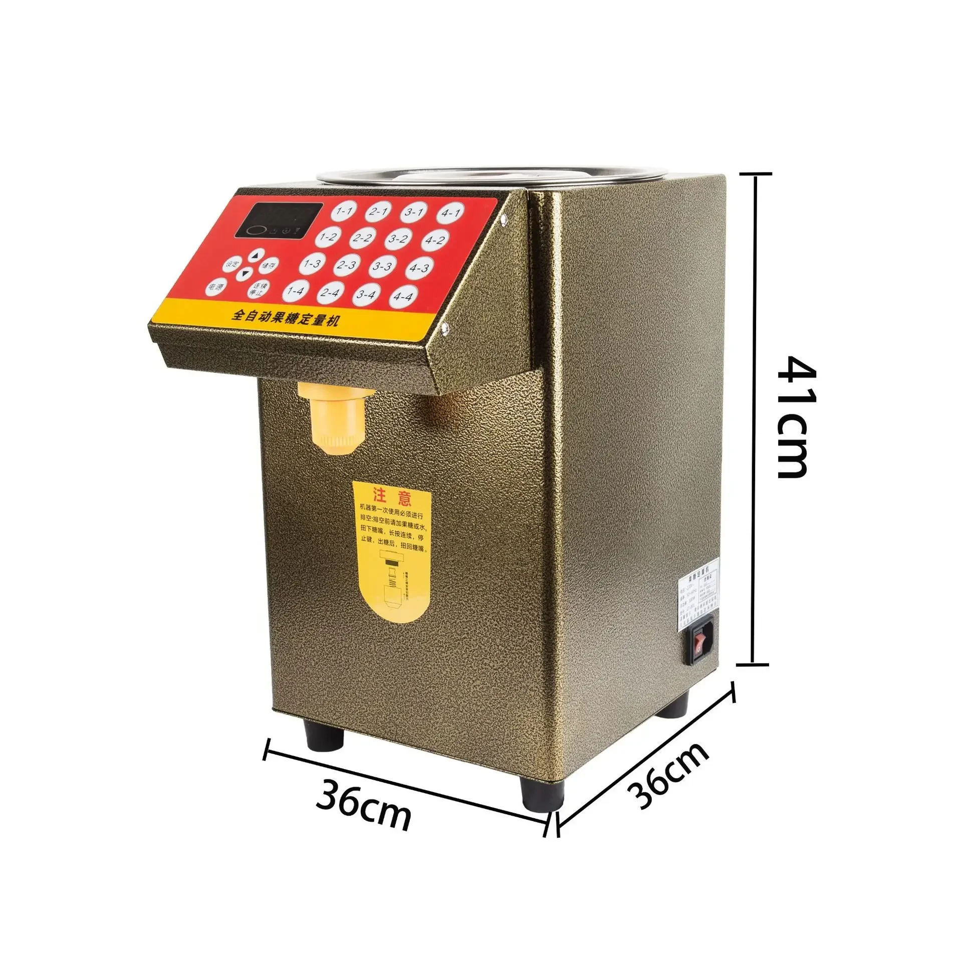 Fruktose maschine 16 Arten Sirup Spender 8l Behlogioter Geg Bubble Tea/cafetería Expuesto de fructosa Quant izer