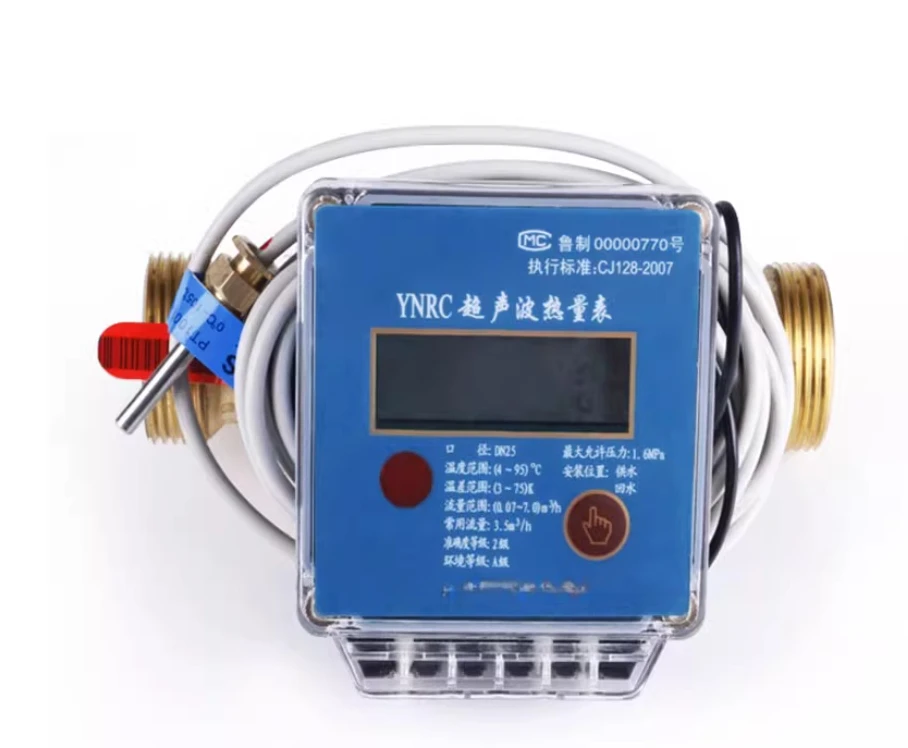 

Изготовленный на заказ ультразвуковой измеритель тепла DN25 DN15, бытовой измеритель тепла, расходомер центрального кондиционирования, высокая точность для отопления