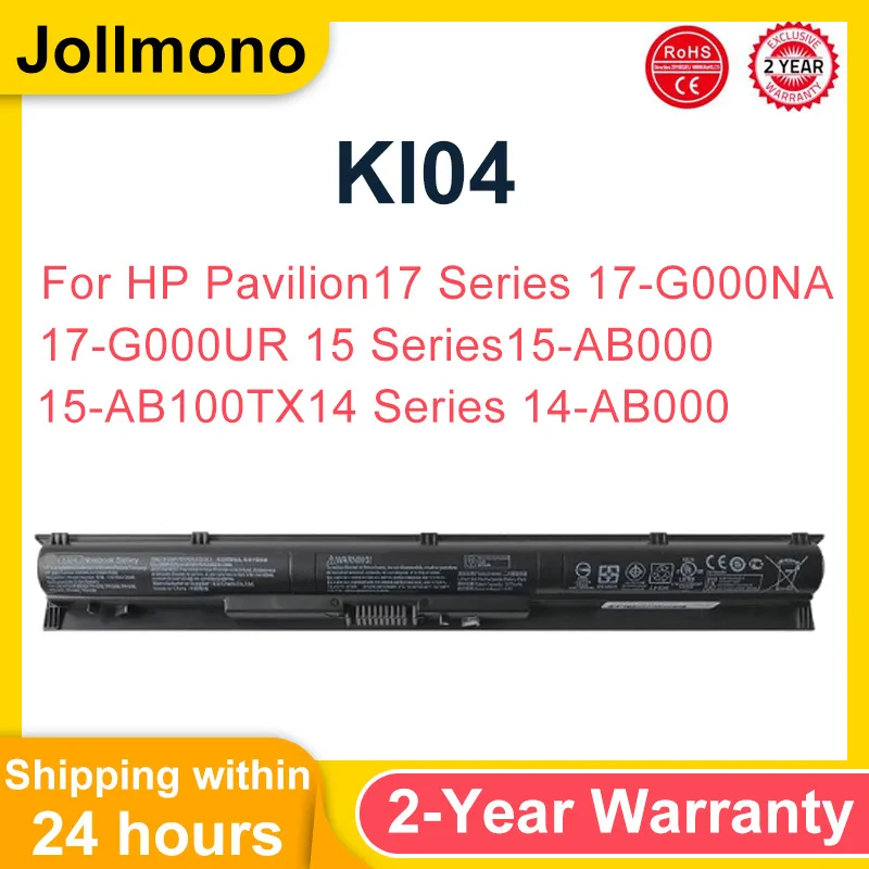KI04 K104 800049 -001 Batería para portátil HP Pavilion 14 15 17 800009 -421 HSTNN-LB6S 15-AB297TX N2L84AA TPN-Q15814.6V 41Wh