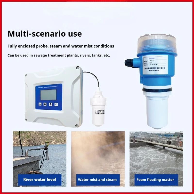 80G Radar Level Transmitter 0‑5/10/20 m 4‑20mA RS485 Ultrasonic Level Sensor High Accuracy Water Level Gauge