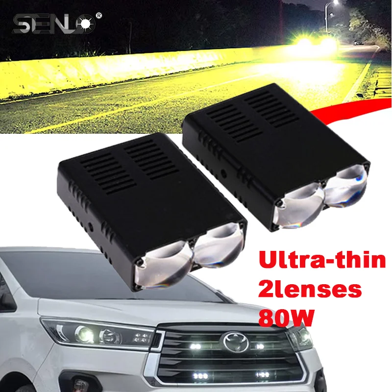 

Senlo 3-inch Two Lens 80W Car Grille High Brightness Spotlight Motorcycle Auxiliary Driving Light Truck Off-road Vehicle Light