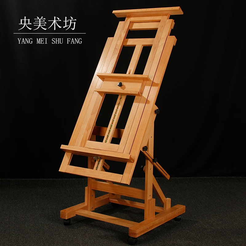 

Oil painting stand Multifunctional art student special flat dual-purpose lifting adjustment floor drawing board stand