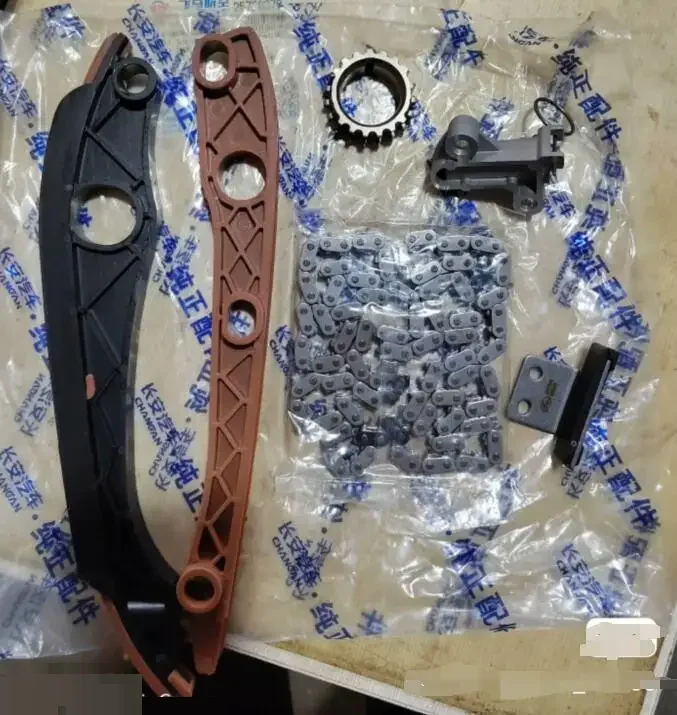 1021220-B02 Timing chain kit for Changan CX70 1.5T