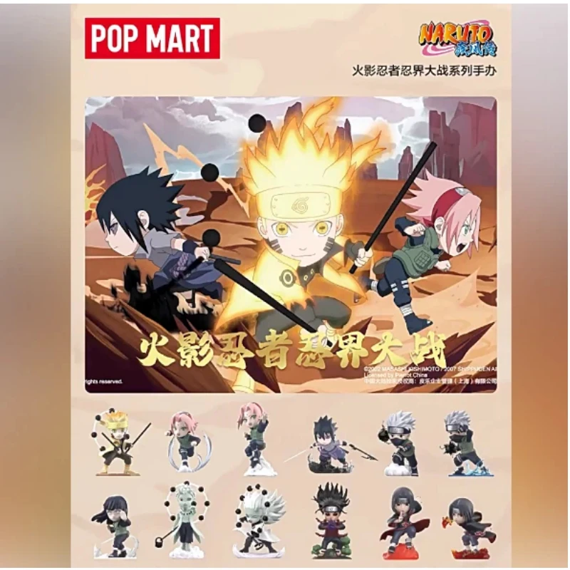 

New Genuine POPMART Pop Naruto Shippuden Ultimate Ninja Blazing Series Action Figures Anime Accessories Blind Box New Year Gift
