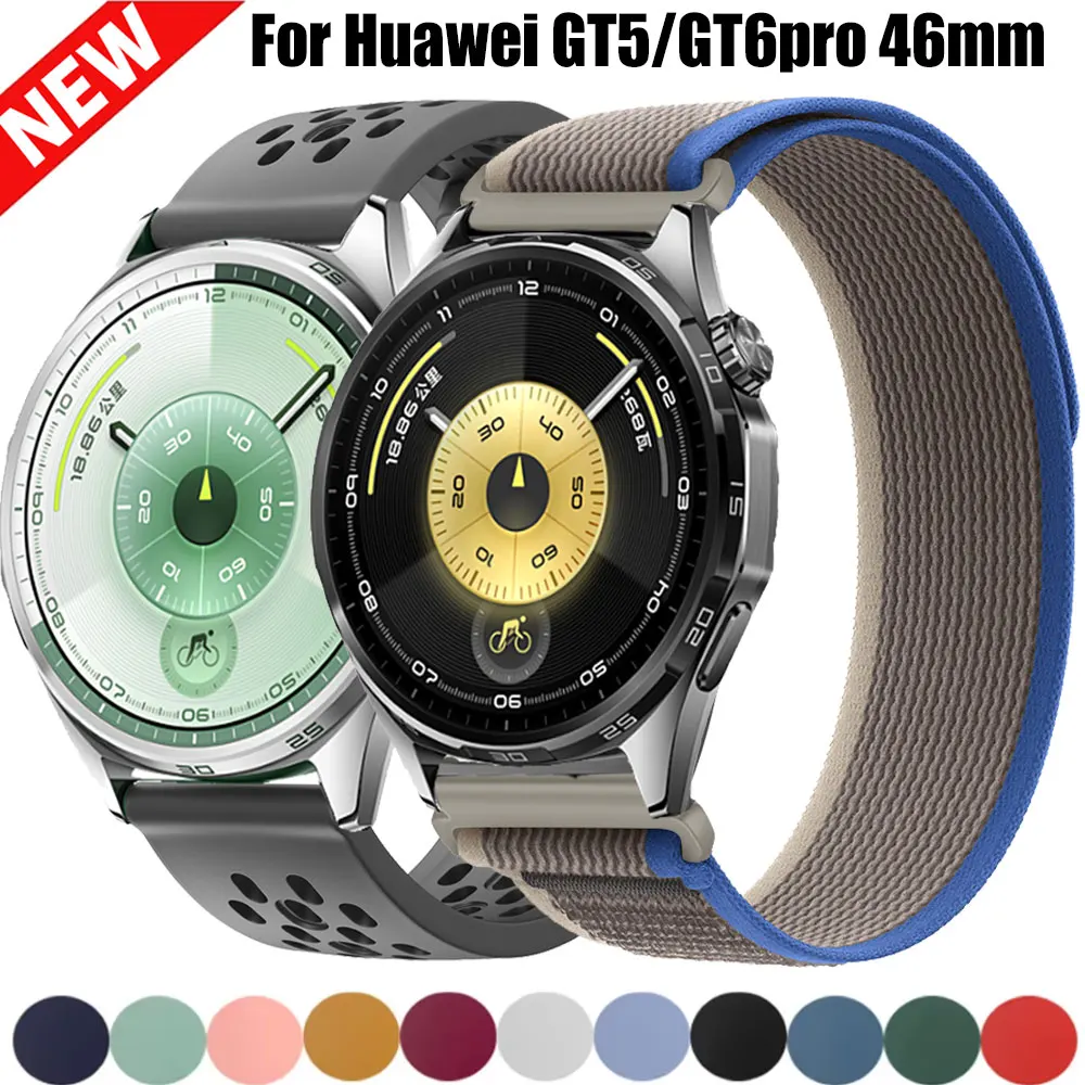 2PCS 20 22Mm Strap … - image