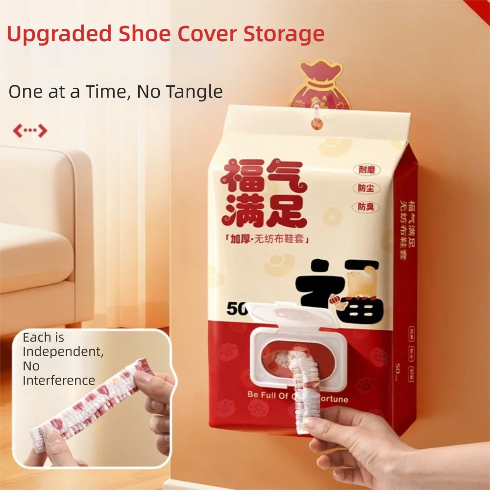 

Wear-Resistant Non-Woven Printed Shoe Covers Disposable Thickened Shoe Foot Covers Dustproof Anti-Slip Shoe Covers Home Use