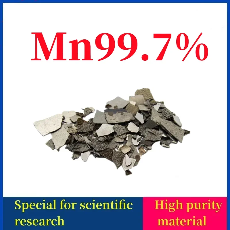 Scientific Research Dedicated Pure Manganese Electrolytic Manganese Sheet Mn99.7%