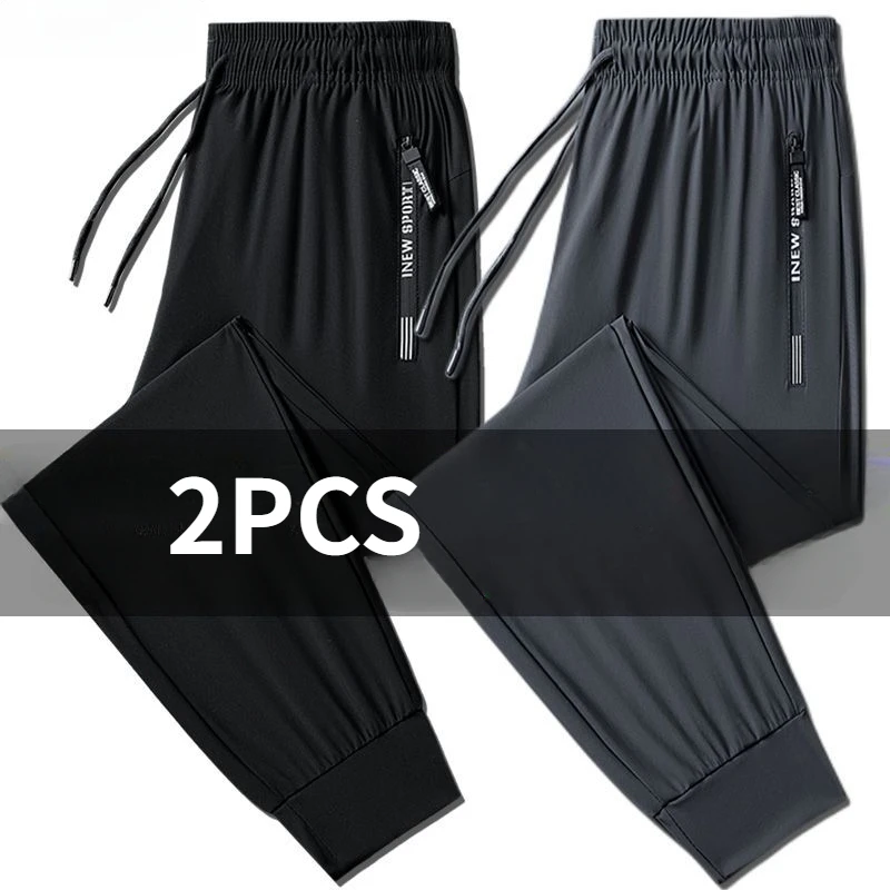 

High-end Ice Silk Sweatpants Men's Casual Pants Summer Thin Ultra-light Sports Quick-drying Men's Pants mens pants