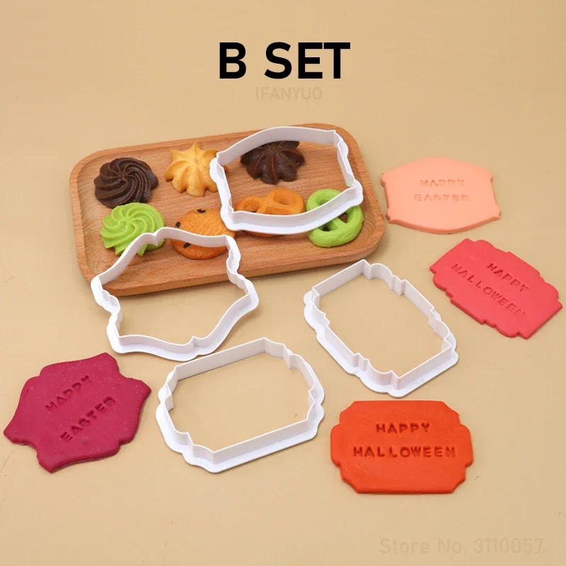 ชุดตัวตัดคุกกี้แบบวินเทจ 4 ชิ้ - Kitchen Gadgets Name บทวิจารณ์และราคา