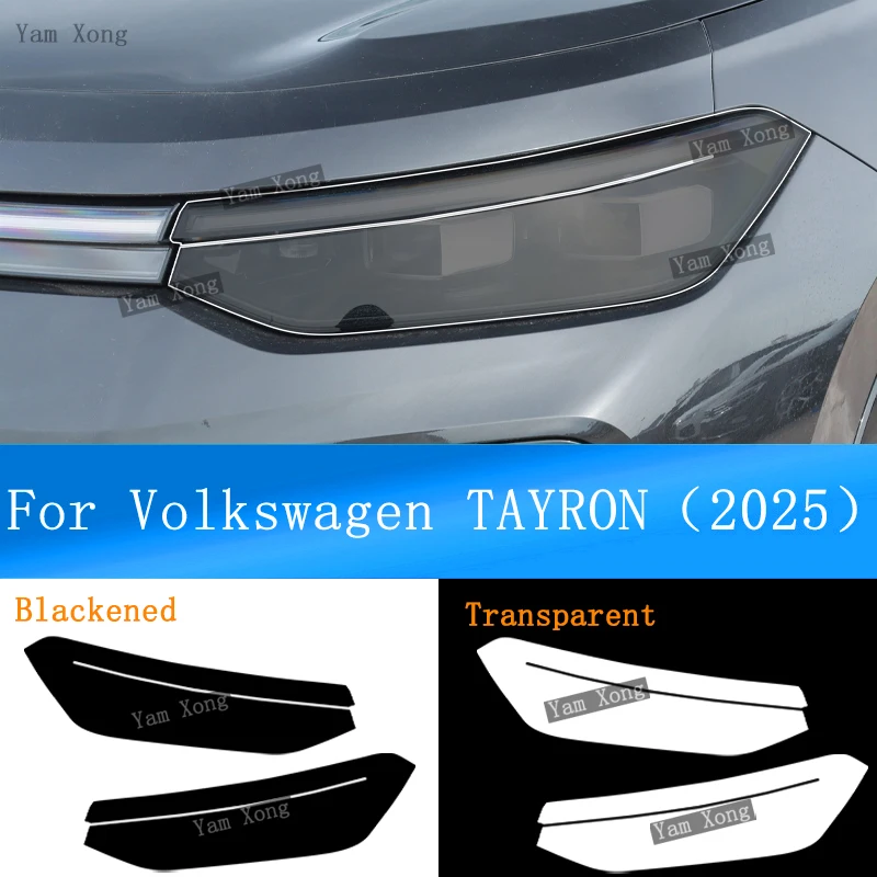 

Car Headlight Transparent TPU Anti-Scratch Protective Film For Volkswagen VW TAYRON Front Black Tint Armored Film BC Pillar Trim