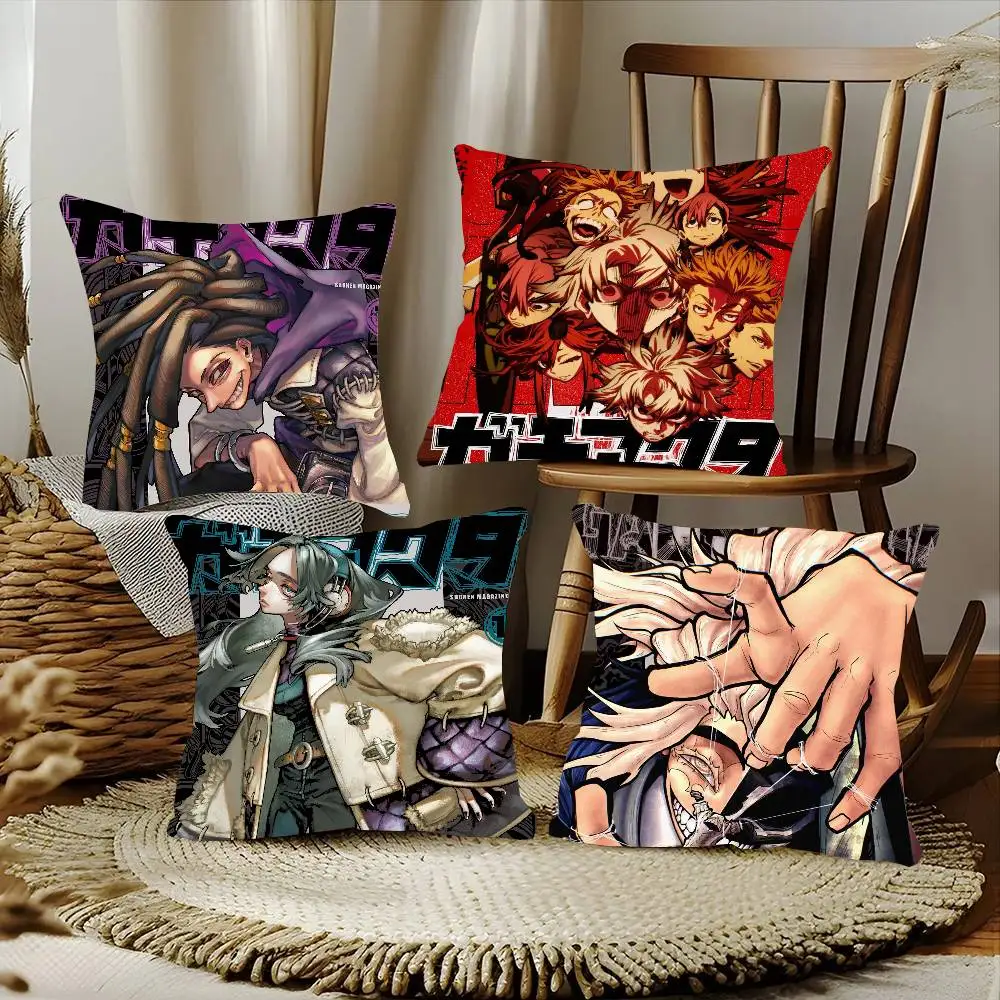 Anime G-Gachiakutas Pillow Case Sofa Cushion Cover Room Home Decoration