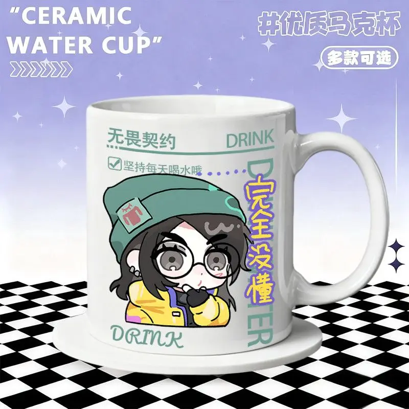 Ceramic Mug Home Accessories Anime VALORANT Phoenix Yoru Kiritani Ryō Mug Cups ,Coffee cup,Teacup Office work Gifts - view 4