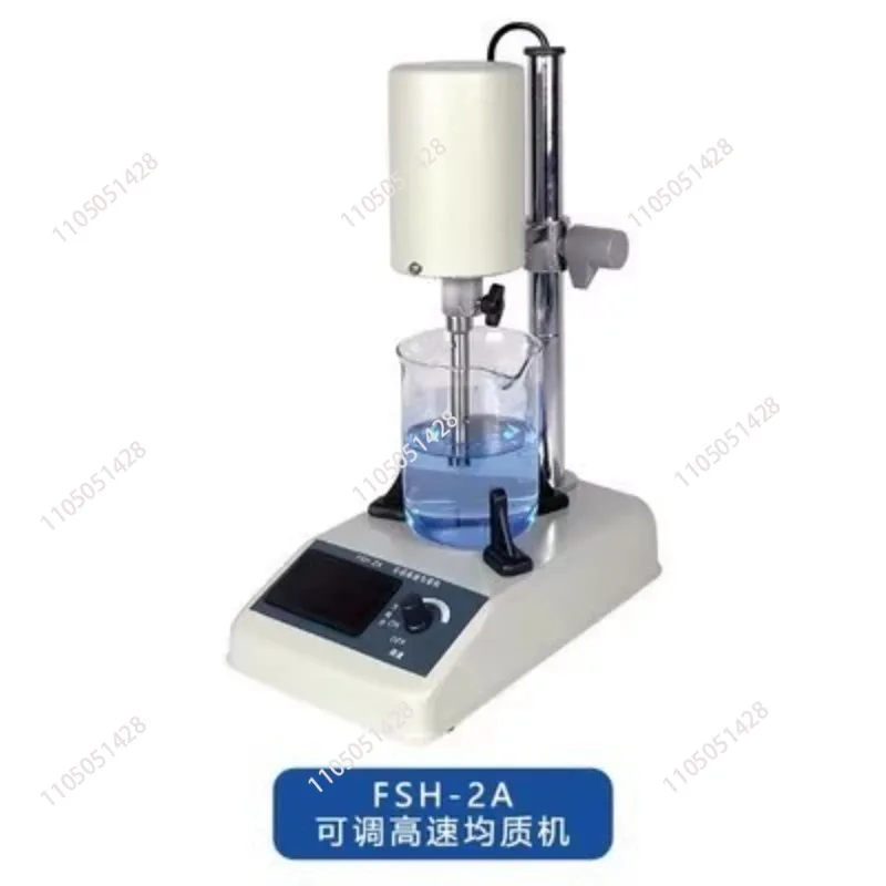 110V/220V for  FSH-2A Adjustable High-speed Homogenizer, Laboratory High-speed Homogenizer, Tissue Masher, Disperser, Emulsifier