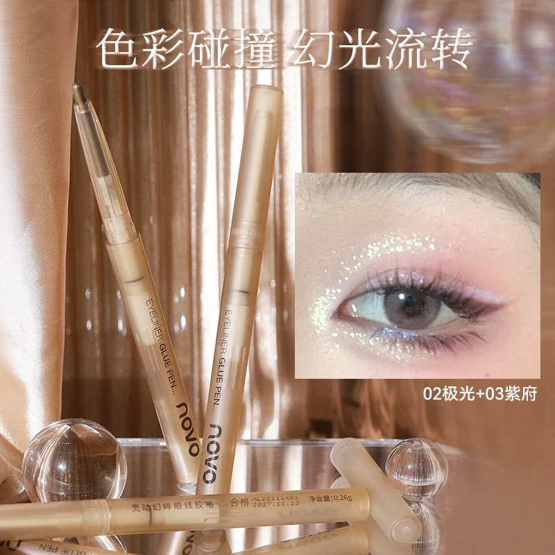 NOVO Dazzling Shiny Bright Gel Eyeliner Pen Long Lasting Shimmer Smooth Eyeliner Eyeshadow Waterproof High Pigment Makeup