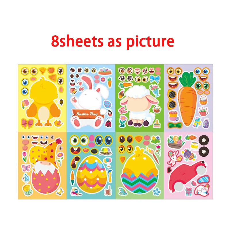 Variant: 8sheets