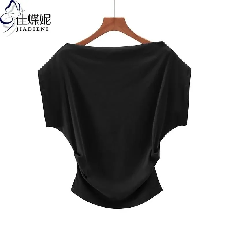 

Women's Olive Green Drape Blouse Asymmetric Neck Ruched Waist Short Sleeve Casual Loose Fit Top