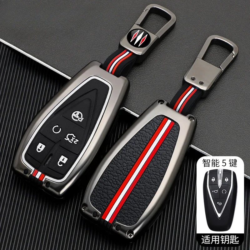 Authentic z6 Key Cover for x7 Changan Authentic x5plus Buckle z6idd Men Women x7plus Car Key Case