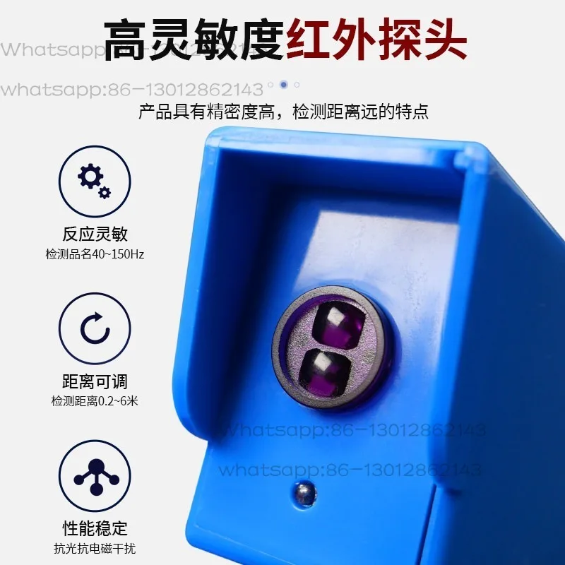 Crane infrared anti-collision limiter E3JK-LX5M photoelectric travel switch driving waterproof