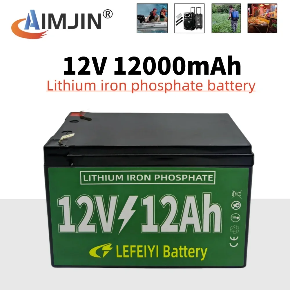 

12V 12Ah Lifepo4 rechargeable battery pack, For power supply of electric vehicles, solar street lights, and other equipment