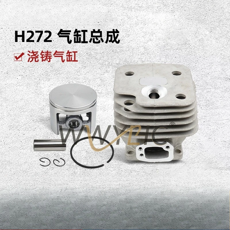 

Chainsaw Cylinder Pistons for 272 Cylinder Assembly Universal Accessories Removable